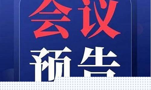 期货 论坛(玻璃期货论坛)_https://www.hn-life.com_上交所_第1张