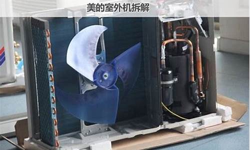 卸空调外机的步骤视频教程(怎样拆除空调外机和安装)_https://www.hn-life.com_科创板_第1张