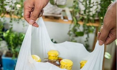 可降解塑料袋多少钱一个(可降解塑料袋多少钱一个盒)_https://www.hn-life.com_北交所_第1张