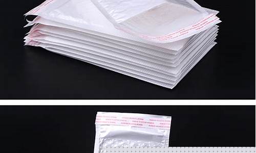 包装袋定制珠光膜厂家(珠光膜生产工艺)_https://www.hn-life.com_科创板_第1张
