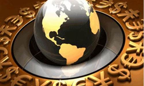 外汇与期货(外汇与期货的优缺点)_https://www.hn-life.com_上交所_第1张