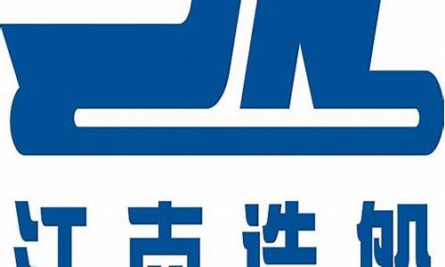 江南造船厂最新招聘(江南造船厂招聘2024)_https://www.hn-life.com_深交所_第1张