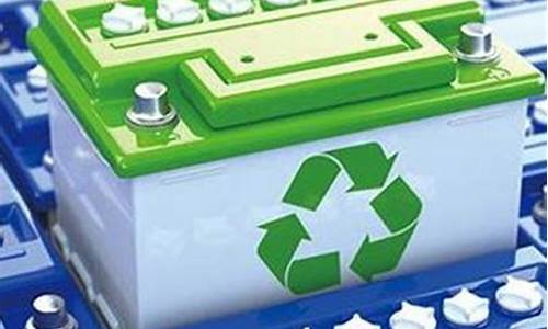 生产新能源电池的上市公司有几家(新能源电池制造龙头企业)_https://www.hn-life.com_北交所_第1张