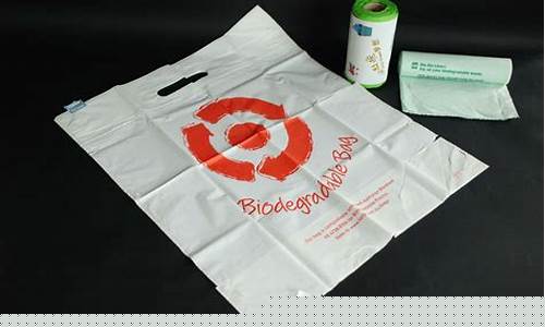 附近塑料袋生产厂家(附近塑料袋生产厂家大石桥)_https://www.hn-life.com_科创板_第1张