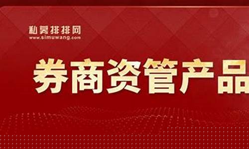 登期货(期货软件登不上)_https://www.hn-life.com_上交所_第1张
