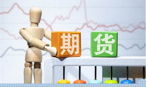 期货有第三方(期货第三方交易软件)_https://www.hn-life.com_上交所_第1张