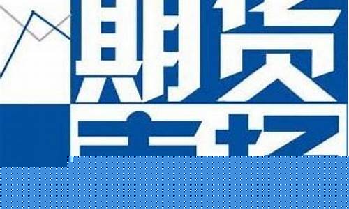 期货悲惨经历(期货十大悲惨故事)_https://www.hn-life.com_科创板_第1张