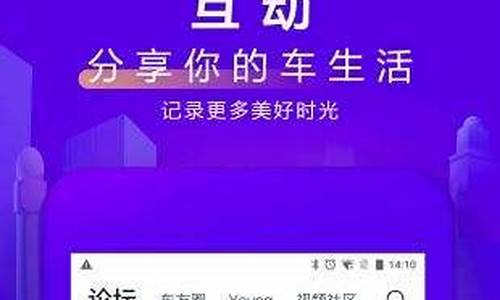 汽车之家2022年最新汽车官网(汽车之家2020年最新汽车官网)_https://www.hn-life.com_北交所_第1张
