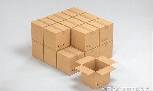 定做纸箱哪里最便宜(哪里有定做纸箱子的)_https://www.hn-life.com_创业板_第1张
