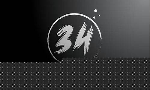 公司logo(公司logo怎么注册)_科创板_第1张_财经网 公司logo(公司logo怎么注册)_https://www.hn-life.com_科创板_第1张