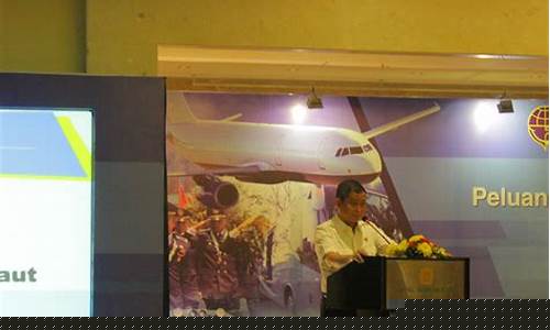 期货 pm(期货pm是什么意思啊)_https://www.hn-life.com_深交所_第1张