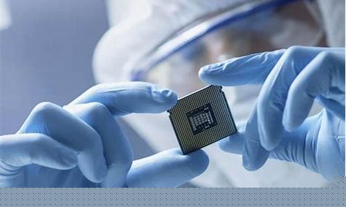 武汉半导体芯片公司有哪些(武汉半导体芯片公司有哪些日企)_https://www.hn-life.com_深交所_第1张