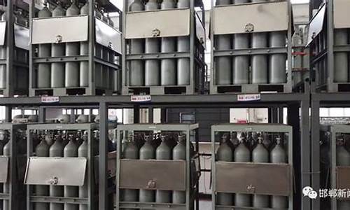 中船特气估值(中船特气估值预测)_创业板_第1张_财经网 中船特气估值(中船特气估值预测)_https://www.hn-life.com_创业板_第1张