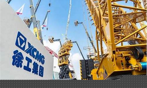 中国工程机械两大龙头公司(中国工程机械行业龙头)_北交所_第1张_财经网 中国工程机械两大龙头公司(中国工程机械行业龙头)_https://www.hn-life.com_北交所_第1张