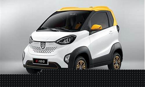 5万左右新能源电动汽车推荐(5万左右新能源电动汽车推荐女生开)_https://www.hn-life.com_深交所_第1张