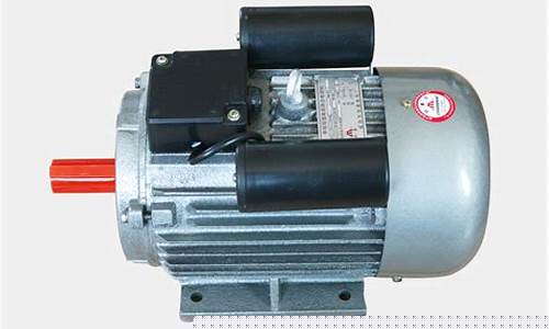 单相电动机型号及参数大全(单相电机参数表)_北交所_第1张_财经网 单相电动机型号及参数大全(单相电机参数表)_https://www.hn-life.com_北交所_第1张