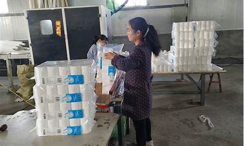 办一个纸箱加工厂要多少钱_北交所_第1张_财经网 办一个纸箱加工厂要多少钱_https://www.hn-life.com_北交所_第1张