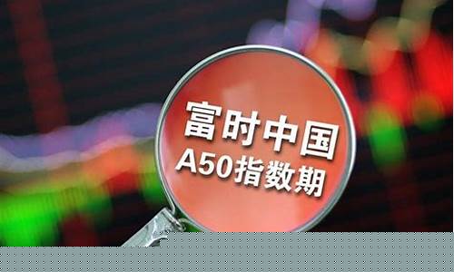 最具潜力钢铁概念股(钢铁重组概念股)_创业板_第1张_财经网 最具潜力钢铁概念股(钢铁重组概念股)_https://www.hn-life.com_创业板_第1张