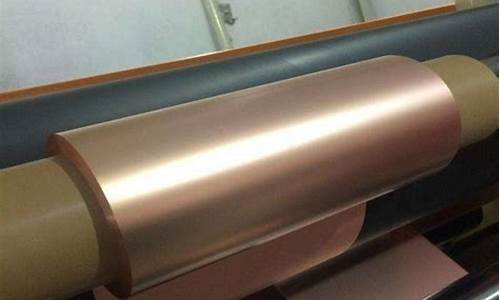 电解铜最新价格多少钱一吨(电解铜最新价格多少钱一吨含税)_https://www.hn-life.com_创业板_第1张