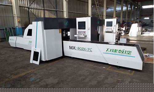 山东力健数控(力健集团有限公司)_https://www.hn-life.com_北交所_第1张