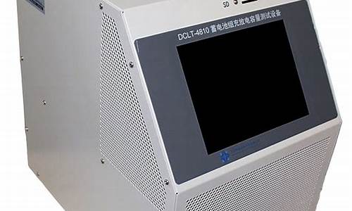 最新新能源电池充放电次(新能源电池充放电次数概念)_北交所_第1张_财经网 最新新能源电池充放电次(新能源电池充放电次数概念)_https://www.hn-life.com_北交所_第1张