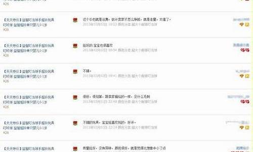 全国前十的券商(全国前十的券商股票)_北交所_第1张_财经网 全国前十的券商(全国前十的券商股票)_https://www.hn-life.com_北交所_第1张