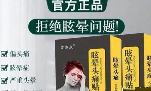 10970000是哪个证券公司(10970000是哪个证券公司电话)_https://www.hn-life.com_创业板_第1张