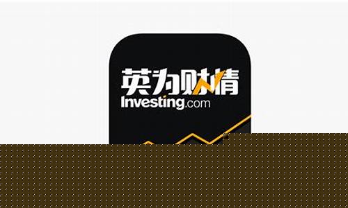 全球期货实时行情英财(伦敦白糖期货实时行情)_https://www.hn-life.com_科创板_第1张