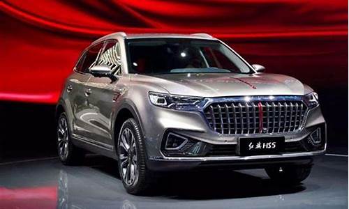 2023款红旗suv多少钱(红旗2023年新车)_https://www.hn-life.com_科创板_第1张