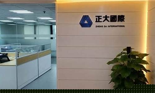 保定期货公司(保定期货公司地址)_https://www.hn-life.com_北交所_第1张