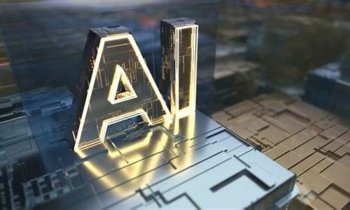 大模型ai龙头上市公司(国内ai大模型哪个最好)_https://www.hn-life.com_科创板_第1张