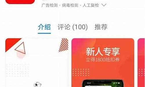 合发即将上市 真实(合发1万50期权股能卖多少钱)_https://www.hn-life.com_上交所_第1张