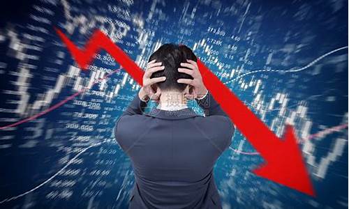中国股市彻底崩盘了吗(中国股市崩盘的可能性)_https://www.hn-life.com_创业板_第1张