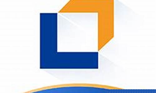 安信期货软件下载(安信期货app)_https://www.hn-life.com_北交所_第1张