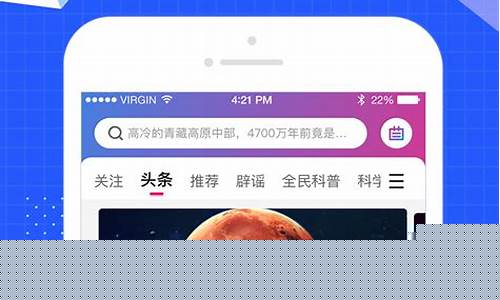 中国科普app(中国科普博览网站官网)_https://www.hn-life.com_深交所_第1张