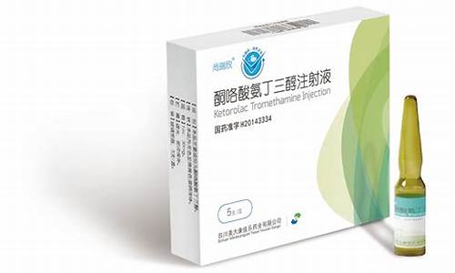丁三醇期货行情_https://www.hn-life.com_创业板_第1张