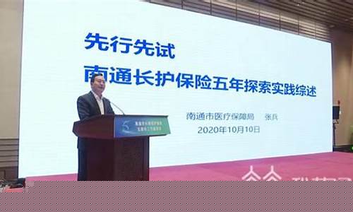南通长期货源(半挂车找长期货源)_https://www.hn-life.com_深交所_第1张
