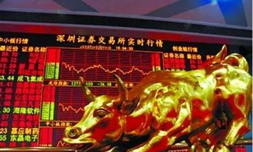 11月10日游资龙虎榜(游资龙虎榜今日)_https://www.hn-life.com_创业板_第1张
