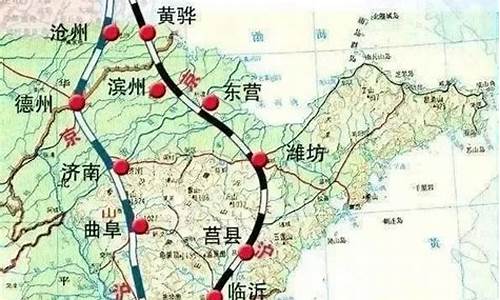 京沪二线山东详细站点(京沪二线山东段最新进展)_https://www.hn-life.com_创业板_第1张