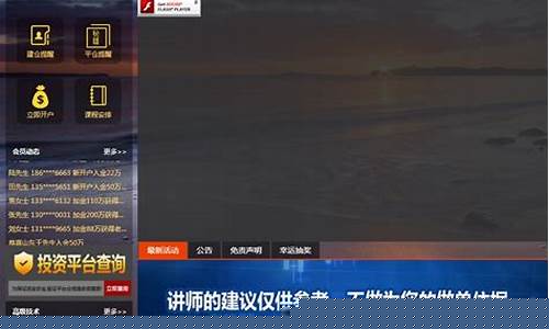 国际期货天然气直播间(国际天然气期货实时行情热议)_https://www.hn-life.com_上交所_第1张