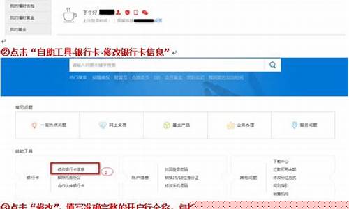 博时基金客服电话多少(博时基金咨询电话)_https://www.hn-life.com_北交所_第1张