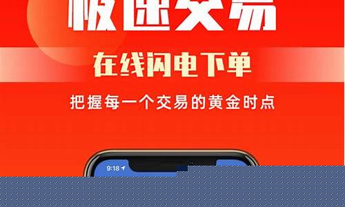 哪里可以听期货资讯直播(哪里看期货资讯)_https://www.hn-life.com_创业板_第1张