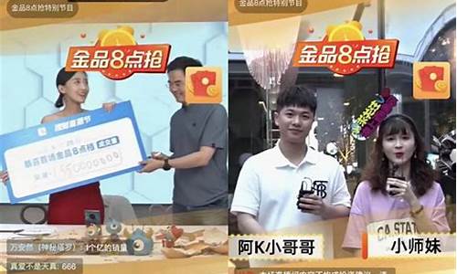 姐弟家风衣源财经直播(姐弟服饰怎么样)_https://www.hn-life.com_北交所_第1张
