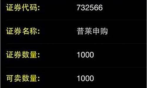 淘气天尊今日股市直播今日股市(淘气天尊股市直播室今天)_https://www.hn-life.com_北交所_第1张