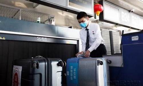 南航国际航班额外行李购买价格(南航国内航班额外行李购买价格)_https://www.hn-life.com_上交所_第1张