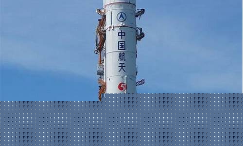 最近航天新闻2023年8月(2021年最新的航天新闻事件)_https://www.hn-life.com_上交所_第1张