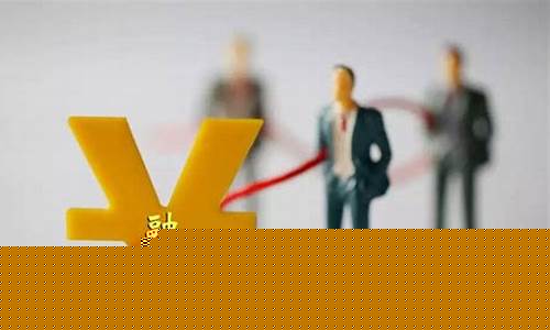 一家公司上市意味着什么(公司上市原始股怎么分配)_https://www.hn-life.com_北交所_第1张