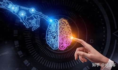 人工智能需要学哪些课程(人工智能需要学哪些课程小学生)_https://www.hn-life.com_北交所_第1张