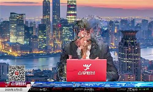 点掌财经点掌财经直播(点掌财经现场直播)_https://www.hn-life.com_创业板_第1张