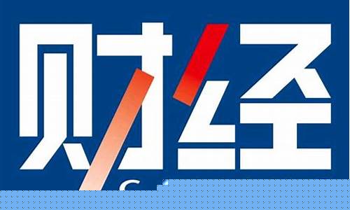 大麦财经期货直播间怎么进(大麦财经期货直播间怎么进入)_https://www.hn-life.com_创业板_第1张